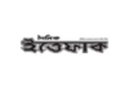 HVAC Electronically Commutated Motor Market key player