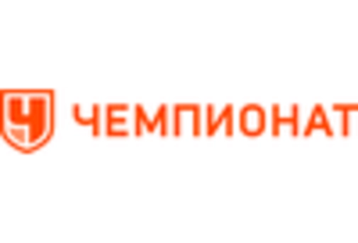 US Cleats Market key player