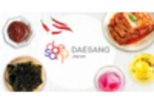 US Monosodium Glutamate Market key player