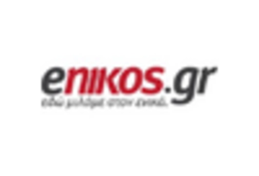 US Robotic Drilling Market key player