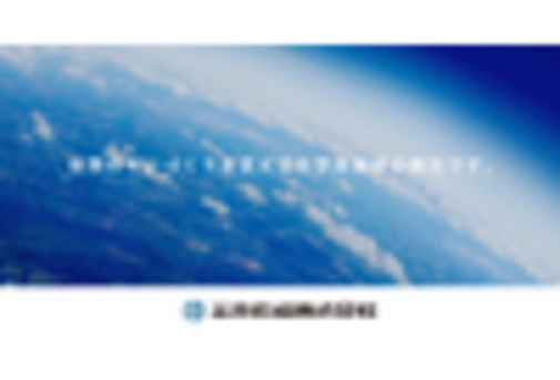 US Sodium Hydrosulfite Market key player