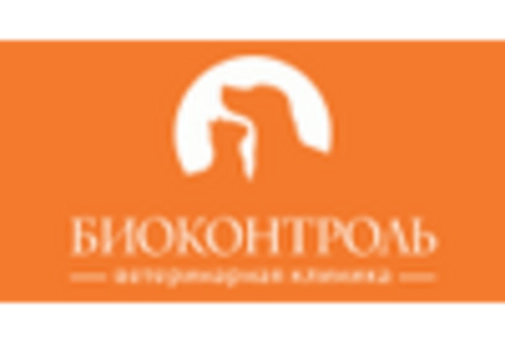 US Agricultural Insect Pheromones Market key player