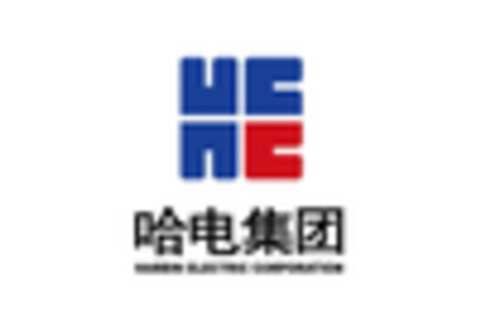 Combined Cycle Power Plant Market key player