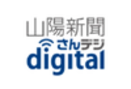 Large Excavators Market key player