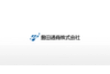 Recycled Materials For Mobility Application Market key player