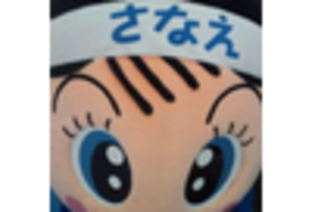 Agricultural Harvester Market key player