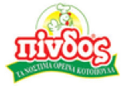 Greece Poultry Market key player