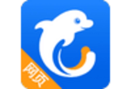 Tourism Spend Analytics Forecast Market key player