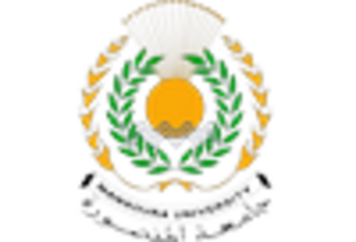 Truck Loading Market key player