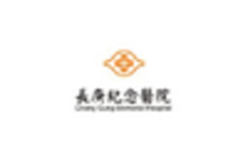 South Korea Hospital Bed Market key player