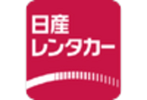 Japan Truck Rental Market key player