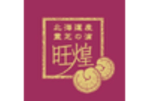 Japan Medicinal Mushroom Extract Market key player