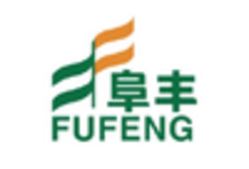 Japan Monosodium Glutamate Market key player