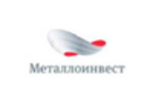 Russia Steel Products Market key player