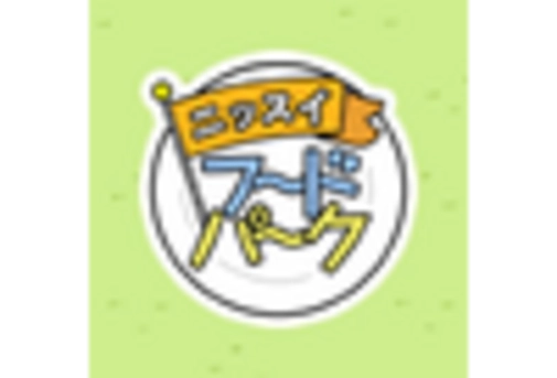 Japan Soups Market key player