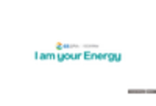 South Korea Syngas Market key player