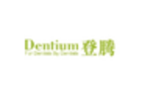 South Korea Dental Services Organization Market key player