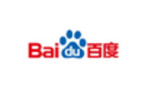 China Cognitive Security Market key player