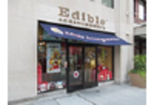 Insect Snacks Market key player